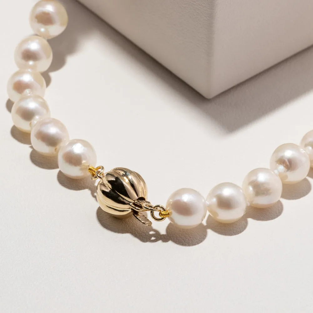 9ct Yellow Gold Akoya Pearl Strand